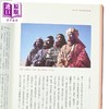【中商原版】罗家英传 由舞台上的关公到镁光灯下的唐僧 岑金倩 香港三联书店 港台原版 商品缩略图3