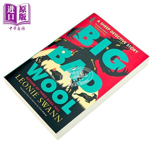 【中商原版】大坏羊毛 绵羊侦探团系列 第2部 英文原版 Big Bad Wool Leonie Swann translated by Amy Bojang 商品图2