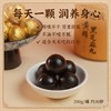 热卖中！！【 帮你告别 “黄脸” 尴尬和发际线白发焦虑！】宫廷药源堂长白山黄精黑芝麻丸  8年长白山鸡头黄精 九蒸九晒·古法工艺  纯粹食材 商品缩略图5