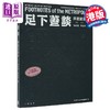 【中商原版】足下盖谈 井盖这东西 港台原版 香港中华书局 周家建 刘国伟 商品缩略图0