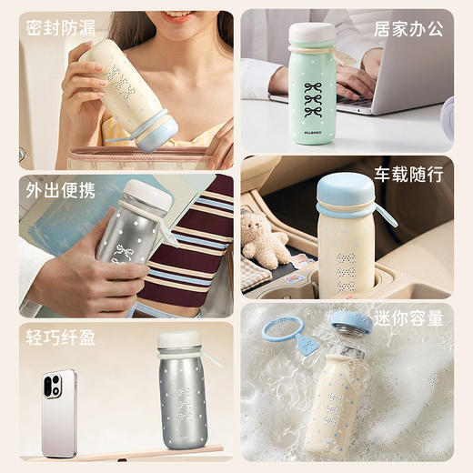 摩登主妇迷你保温杯女士高颜值2026新款便携外带水杯随行杯咖啡杯 商品图4
