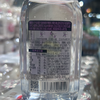 蜂解360ml百香果蜂蜜水 商品缩略图1