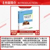 校园激光切割与创意作品制作 商品缩略图2
