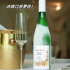 热卖中！【德国原瓶进口】列顿庄园摩泽尔雷司令半甜白 QBA级别（10.0%vol) 商品缩略图5