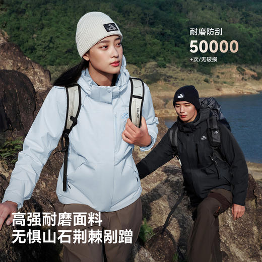 【王星越同款】伯希和经典3.0户外三合一冲锋衣 商品图3