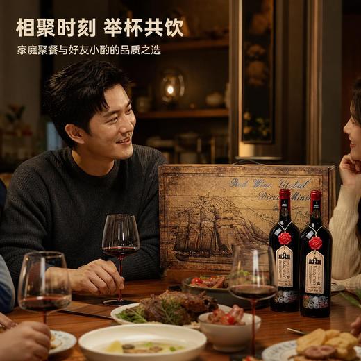 【法国AOP级 西拉+歌海娜混酿 果香浓郁】克莱曼.君尚干红葡萄酒（750毫升*6瓶/箱） 商品图3