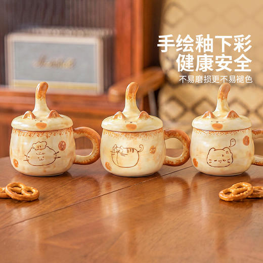 摩登主妇带盖马克杯釉下彩陶瓷杯高颜值家用喝水杯咖啡杯早餐杯子 商品图1
