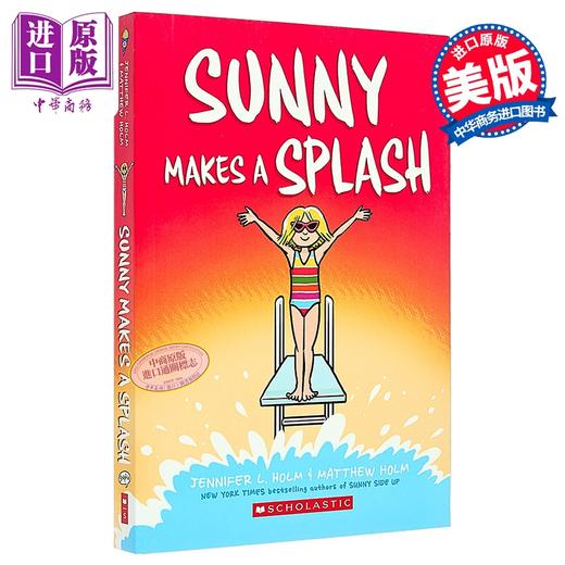【中商原版】Sunny系列4 Sunny跳水了 英文原版 Sunny Makes a Splash A Graphic Novel Volume 4 Jennifer L Holm 商品图0