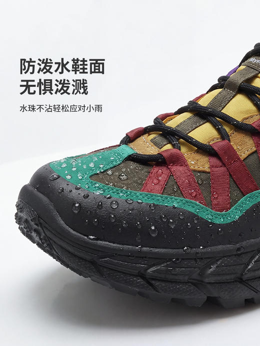 【零磨合·宽楦软弹·防泼防滑·城野通吃】skypilot斯柏锐「岚跃」轻户外徒步鞋 商品图3