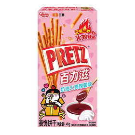 百力滋41g奶油火鸡辣酱味装饰饼干