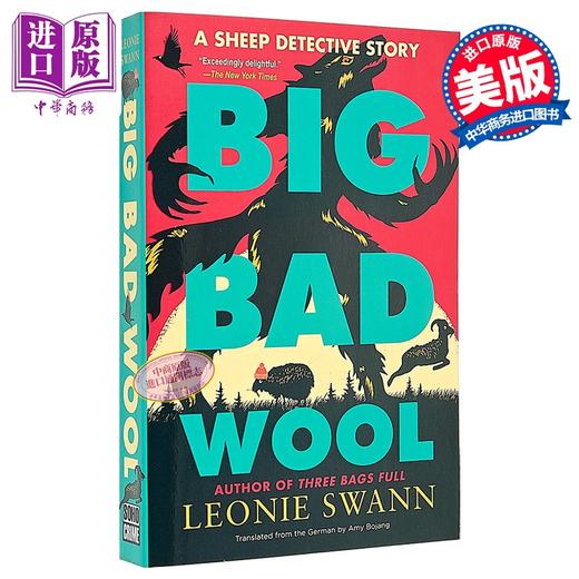 【中商原版】大坏羊毛 绵羊侦探团系列 第2部 英文原版 Big Bad Wool Leonie Swann translated by Amy Bojang 商品图1