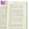【中商原版】社会动物 英文原版 Social Animals Camille Perri 现当代文学 助理们 凯蒂遇见卡西迪作者 商品缩略图2
