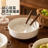 摩登主妇粗陶双耳汤碗家用大号汤盆2026新款泡面汤面酸菜鱼大盆碗 商品缩略图2