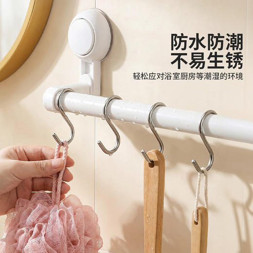 摩登主妇铝合金S型挂钩家用免打孔强力承重厨房浴室多功能横杆钩 商品图2