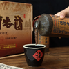 顺丰直发【漠河非遗低温浓香 正宗纯粮酒 陶瓶存老熟】黑龙江老窖·漠河老酒 浓香型 52度 500ml*2瓶*送手提礼盒 商品缩略图4
