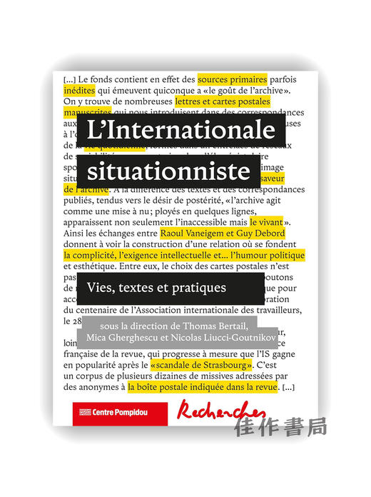 【法文原版】Recherches N° 4 - L'Internationale Situationniste: Vies  Textes Et Pratiques / 研究第4号：情境主义国际——生 商品图0