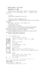 俄国文学史（第3卷）  尼·普鲁茨科夫 总主编  汪介之 总编译  北京大学出版社 商品缩略图2