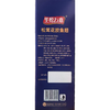 J华悦万嘉1.56kg松茸花胶鱼翅 商品缩略图2