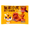 皇家小虎320g奥尔良鸡翅根 商品缩略图0