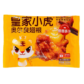 皇家小虎320g奥尔良鸡翅根