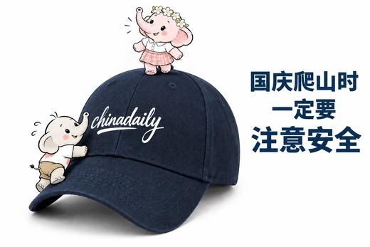 棒球帽 商品图7