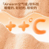 【婴童服配】嫚熙半边绒保暖婴儿帽子秋冬季男女宝宝胎帽新生儿超萌小月龄外出 商品缩略图1