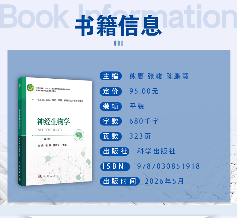 西医03_03.jpg
