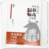 你好呀！小鼠科学家！探秘冠状病毒小家族 魏杰 岳秉飞 著 实验动物科普小丛书 中国中医药出版社 商品缩略图3