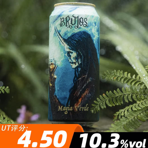巫术 森绿秘法 473ml 商品图0