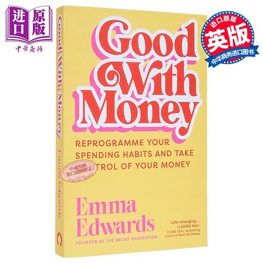 【中商原版】会理财 重塑消费习惯 掌控你的钱 Good with Money 英文原版 Emma Edwards 商品图0