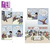 【中商原版】Sunny系列5 Sunny辩论了 英文原版 Sunny Makes Her Case A Graphic Novel Jennifer L Holm 商品缩略图4