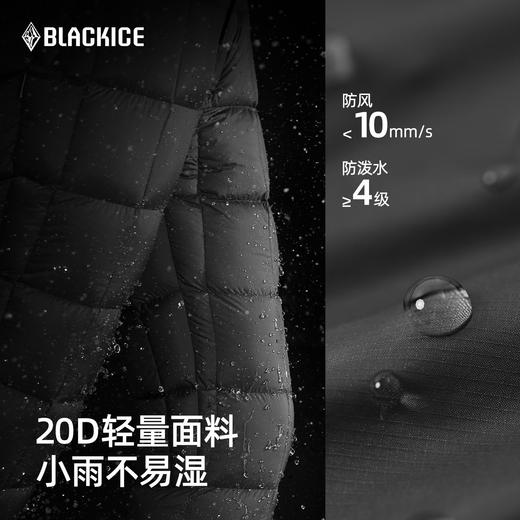 黑冰极光100鹅绒户外轻量男女外穿羽绒裤冬季保暖羽绒裤8513 商品图3