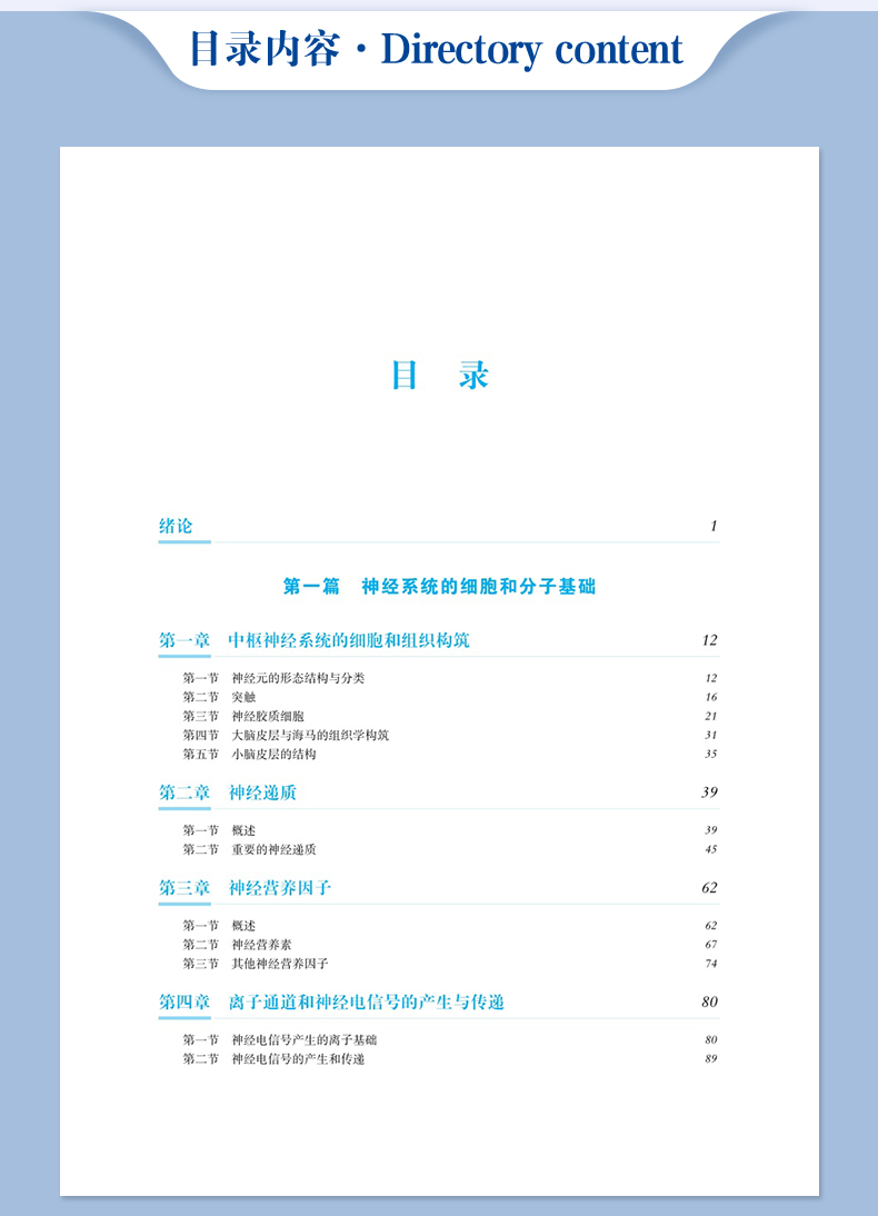 西医03_06.jpg