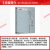 简帛（第三十二辑） 商品缩略图2