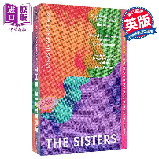 【中商原版】姐妹 The Sisters 英文原版 Jonas Hassen Khemiri 商品图0
