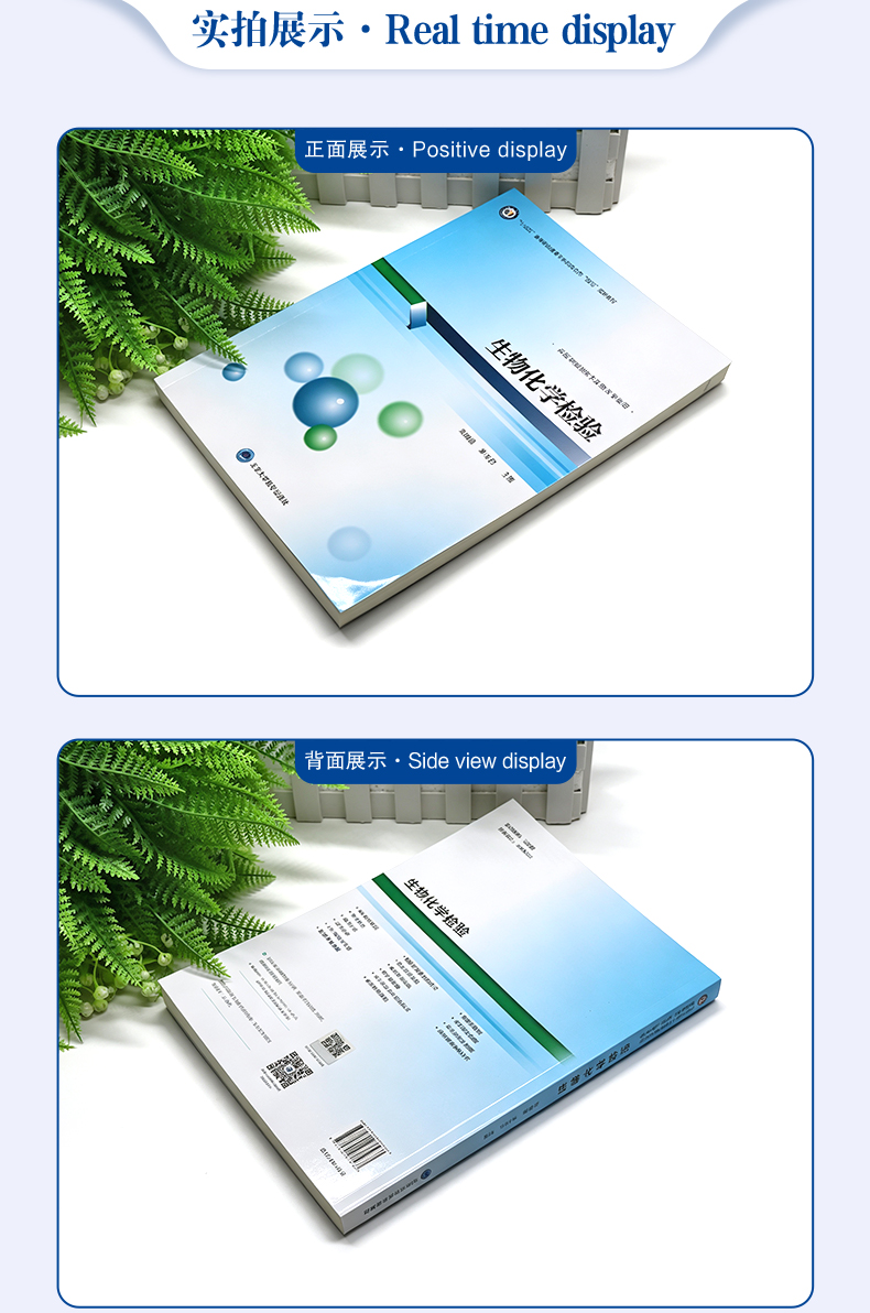 西医03_04.jpg