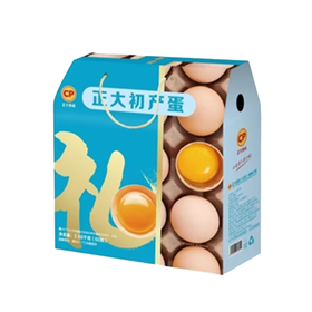 正大60枚初产蛋礼盒