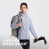 伯希和户外软壳衣女新款无氟防泼上衣耐磨保暖徒步登山外套 商品缩略图4