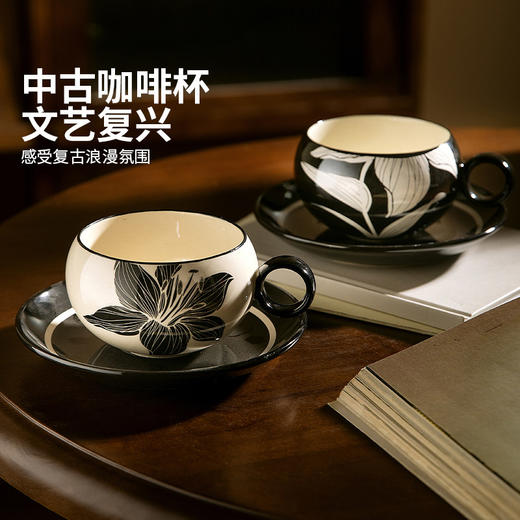 摩登主妇复古陶瓷咖啡杯碟乔迁新居礼物高档精致杯子礼盒家用水杯 商品图3