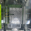 蜂解360ml青金桔蜂蜜水 商品缩略图1