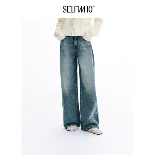 SELFWHO纯棉复古水洗磨白渐变阔腿牛仔裤女2026冬新款通勤直筒裤 商品图0