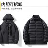 【品牌清仓捡漏 防风防泼耐刮 可拆卸羽绒内胆】JEEP SPIRIT户外三合一80鸭绒外套 商品缩略图4