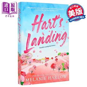 【中商原版】哈茨兰丁 Harts Landing 英文原版 Melanie Harlow