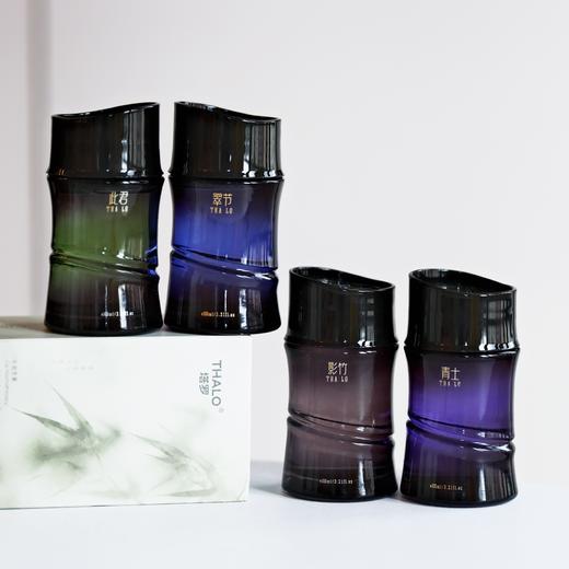 【芬美意进口香氛原料】塔罗 乐竹香薰 味道多样 多款味道随心选择 商品图6