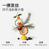 央视/新华网力荐🔥长发小寨 淘米水参乌洗发水 人参何首乌 头皮护理 蓬松清爽 控油去屑 助力非遗 400g/瓶 商品缩略图6