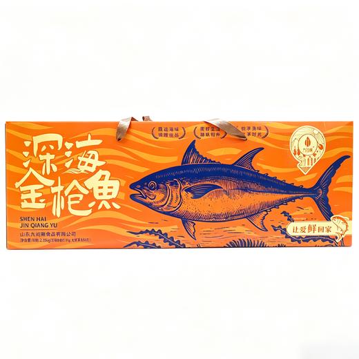J九间棚2.35kg深海金枪鱼 商品图0
