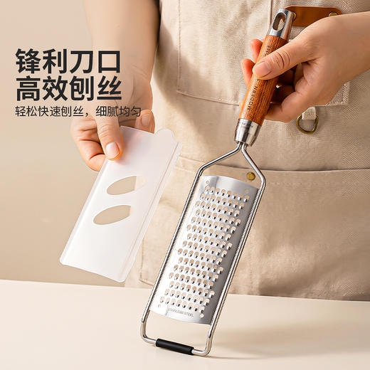 摩登主妇304不锈钢奶酪柠檬擦丝器厨房萝卜土豆丝芝士刮丝刨丝器 商品图2