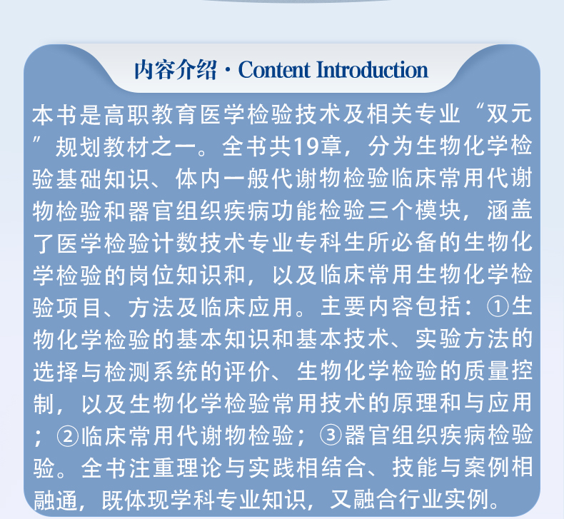 西医03_02.jpg