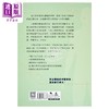 【中商原版】香港常见癌症中医药治疗经验 新修版 港台原版 陈抗生 万里机构 商品缩略图1