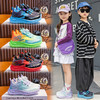 ABCsport冬季加绒春秋款儿童运动鞋男童休闲跑步鞋女童百搭时尚轻跑鞋23-39★ 商品缩略图1